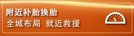 铁岭县附近疏通管道电话