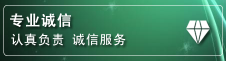 铁岭县化粪池清理电话